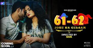 Joru Ka Gulaam S01E02 2023 Hindi Hot Web Series – DigiMoviePlex