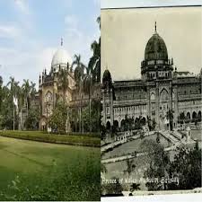 Chhatrapati Shivaji Maharaj Vastu ...
