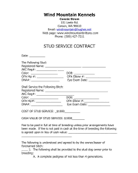 Puppy deposit contract example page 3 line 17qq com 6 puppy contract templates samples for all occasions animalso printable puppy deposit contract fill online fillable blank pdffiller pickup (excluding sundays and holidays). B L A N K D O G B R E E D I N G C O N T R A C T S Zonealarm Results