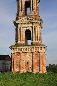 Каждый из рядов, лежащих один на/над другим. Klxkwgn4yhek7m