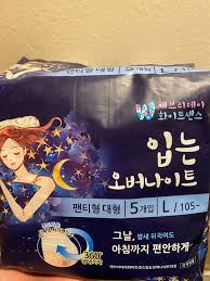 100% 미국산 순면을 사용해 피부에 닿는 느낌도 좋고 신축성도 흡수력도 굿~~ 습하고 더운 여름에도 쾌적하게 사용가능하고~~ 안써본 사람은 있어도 한 번쓰면 계속 쓰게 된다는 #팬티형생리대. Bringko