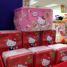 Hari ini, jumat, 19 maret 2021. Guardian Giant Hypermarket Pharmacy In Kuala Terengganu