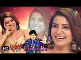 Alitho Saradaga 17th September 2018 Samantha Akkineni Etv Telugu Ali Tho Saradaga Is A Celebrity Chat Show With Fun And N Comedians Actresses Celebrities Ali tho saradaga is a celebrity chat show with fun and nostalgia !