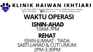Klinik Haiwan Ikhtiari