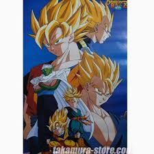 Dragon ball z poster, vegeta. Dragon Ball Z Poster