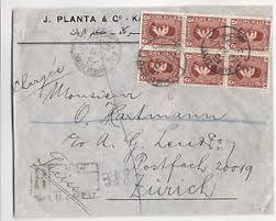 Mit welchem bus komme ich in die innenstadt? Einschreiben Brief Agypten 1928 R Brief Schweiz Zurich Briefmarken Stempel Ebay