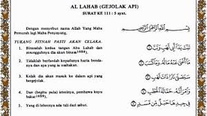 Selanjutnya nabi saw bersabda, wahai kaumku, jika aku ceritakan kepada kalian. Latar Belakang Surah Al Lahab