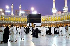 G.flame decor, design interior & trading perdagangan dan pemasangan berbagai macam interior dan. Ibadah Umrah Pasport Global