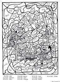 Pin On Livre De Coloriage