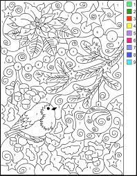 The original format for whitepages was a p. Color By Number Printable Christmas Coloring Pages Christmas Color By Number
