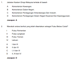 Rujukan Peperiksaan Penguasa Kastam Wk41 Exam Word Search Puzzle Words