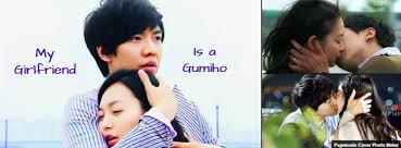 2010 korean drama, my girlfriend is a gumiho/내 여자친구는 구미호. My Girlfriend Is A Gumiho Nine Tailed Fox Home Facebook