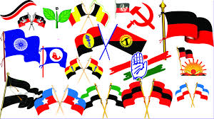 Symbol dmk flag png logo dmk flag png dmk flag png hd dmk logo png. Political Flag Psd File Free Download Kumaran Network