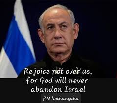 Kindness to the Needy and Oppression in Israel