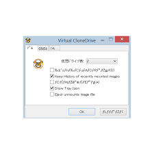 The current version of virtual clonedrive is 5.5.2.0 and is the latest version since we last checked. 8 Best Virtual Clonedrive Alternatives Reviews Features Pros Cons Alternative