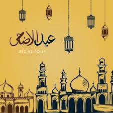 Vintage Banner Of Eid Al Adha Greeting Design With Hand Drawn Mosque Sketch Drawing Islamic Muslim Mubarak Png And Vector With Transparent Background For Fre In 2021 Eid Al Adha Greetings