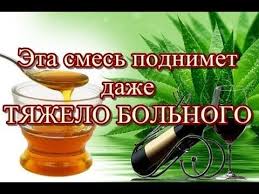 как избавиться от неприятного запаха изо рта из за желудка Eta Smes Podnimet Dazhe Tyazhelo Bolnogo Youtube Zdorove Zhenskoe Zdorove Zdorove Ot Prirody