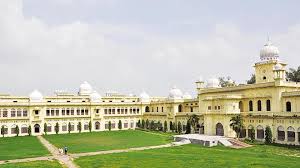 Here's the direct link to check the up b.ed. Lucknow University Students Failed To Pass The 1st Semester Will Also Get Promoted To The 2nd Semester Latest Breaking News India News Political Sports Since Independence