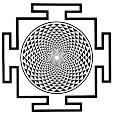 Sahasrara Yantra Crown Chakra Non Dualiteit Heelheid Bliss Bewustzijn Levensvreugde Geometria Ilusao Optica Op Art