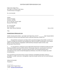 Kemampuan anda baru bisa dinilai setelah interview atau test. Contoh Surat Rasmi Syarikat Swasta Download Kumpulan Gambar