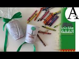 توزيعات أكواب التلوين روووعه Youtube Convenience Store Products Convenience Store
