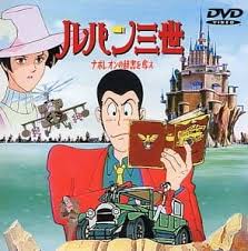 Lupin Iii Napoleon No Jisho Wo Ubae Pictures Myanimelist Net