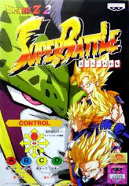 Sky dance fierce battle) is a fighting video game based upon the popular anime series dragon ball z. Dragon Ball Z 2 Super Battle Game Giant Bomb