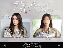 But, the movie depicted her dying in a sad, dark, and gloomy atmosphere. Graceful Family 2019 Folder Icon V2 By Mimisyafiqah On Deviantart