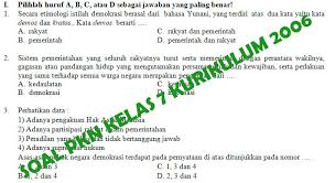Tanpa panjang lebar lagi, berikut ini soal dan jawaban pkn kelas xi semester 2. Kisi Kisi Soal Dan Kunci Jawaban Ukk Pkn Smp Kelas 8 Kurikulum 2006 Didno76 Com