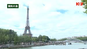 歐洲旅行團被控訴劣質「三宗罪」！導遊情緒勒索逼去自費景點薯仔 ...