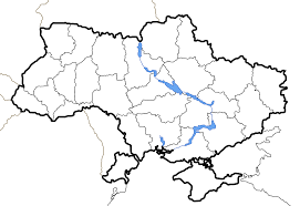 Millions of png images, png cliparts, silhouettes and icons are free download. Datei Map Of Ukraine Political Simple Blank Svg Wikipedia