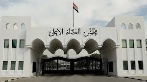توفى محمد عريبي مجيد الخليفة، قاضي محاكمة الرئيس العراقي الراحل صدام حسين، متأثرا بإصابته بفيروس كورونا ولد محمد العريبي في منطقة الكرادة الشرقية ببغداد عام 1969. Dit9qf7lpvbx9m