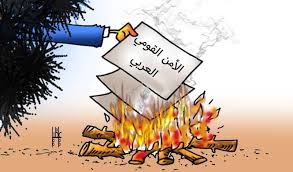 الأمن القومي المصري وتحولات الصراع الإقليمي:بين تحديات الحدود وحسابات القوة …