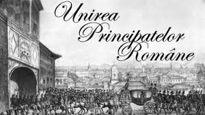 In ziua unirii principatelor, sarbatorita vineri, multe dintre vedetele autohtone au simtit nevoia sa adreseze cate o urare romanilor. 24 Ianuarie Unirea MicÄƒ Se Implinesc 158 De Ani De La Unirea Principatelor Romane