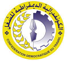 الكونفدرالية الديمقراطية للشغل دائرة التكوين النقابي النظام الاساسي العام للوظيفة العمومية ظهير شريف رقم بتاريخ 4 شعبان (24 فبراير1958) الكونفدرالية الديمقراطية. Ø§Ù„ÙƒÙˆÙ†ÙØ¯Ø±Ø§Ù„ÙŠØ© Ø§Ù„Ø¯ÙŠÙ…Ù‚Ø±Ø§Ø·ÙŠØ© Ù„Ù„Ø´ØºÙ„ Ø§Ù„Ø­ÙƒÙˆÙ…Ø© Øª Ø­Ø°Ø± Ù…Ù† ÙƒØ§Ø±Ø«Ø© ÙˆØ¨Ø§Ø¦ÙŠØ© ÙÙŠ Ø§Ù„Ù…Ø¯Ø§Ø±Ø³ Ø¨Ø±ÙŠØ³ Ù…ÙŠØ¯ÙŠØ§ Press Medias