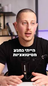 משה מיכאלי
