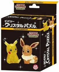 Featuring all your favourites including pikachu, . Las Mejores Ofertas En Pokemon 3d Rompecabezas Ebay