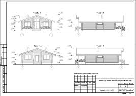 Costruire una casa non è da poco, ma il frutto di sacrifici e sudore, di desideri e sforzi che si concretizzano nell'edificazione di una dimora propria, mattone su mattone. Un Tipico Progetto Di Una Casa Fatta Di Legno 80 90 Metri Quadrati