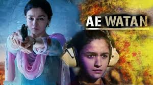 Ae Watan Arijit Singh Raazi Lyrics And Guitar Chords Tgtutorials This bollywood's spy thriller film was released on 11 may 2018. ae watan arijit singh raazi