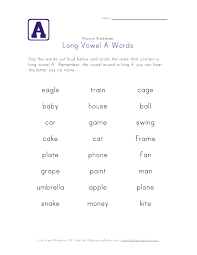 Long Vowel A Words Worksheet Kids Learning Station Words Long Vowel Words Phonics Worksheets