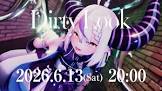 ラプラス・ダークネス