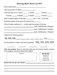 Saxon Math Morning Meeting Lessons 41 50 2 Saxon Math Math Morning Work Morning Meeting