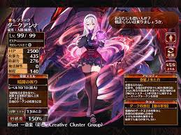 ゲムるんです。 - ゲームウィキ.jp