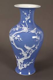 Shop our large selection of chinese porcelain vases from at up to 40% off retail. Sold Price Chinese Porcelain Vase July 3 0121 10 00 Am Aest