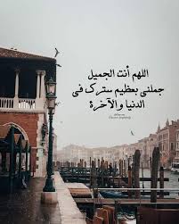 انضم إلى فيسبوك للتواصل مع ‏محمد ياسين صالح‏ وأشخاص آخرين قد تعرفهم. ÙŠØ§Ø³ÙŠÙ† ØµØ§Ù„Ø­ Ù…Ø­Ù…Ø¯ Ø§Ù„Ø£Ù…ÙŠÙ† Home Facebook