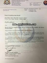 Permohonan guru mrsm ambilan 2019 / 2018. Iklan Jawatan Kosong Guru Kelas Al Quran Dan Fardhu Ain Kafa Negeri Johor 27 September 2018 Appjawatan Malaysia