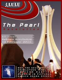 Messrs fairuz ali & co has 1 ad on mudah.my. The Pearl Revolution Issue 1 By Pearl Newspaper Issuu