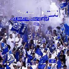 مؤامرة وصي عباءة عباره عن الهلال findlocal drivewayrepair com