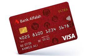 To avail our balance transfer facility; Credit Cards Bank Alfalah