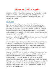 Tremblement de terre 5eme année primaire. Production Ecrite Sur Une Catastrophe Naturelle